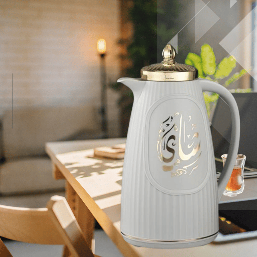 طقم ترامس رصاصي للشاي والقهوة من رويال كاميل 0216883