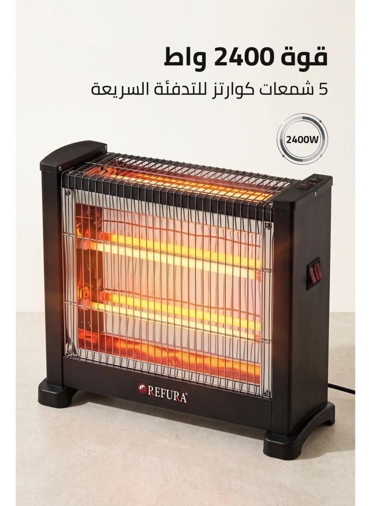 دفاية كهربائية كوارتز ريفورا RE-792 بقدرة 2400 واط، تدفئة من 3 اتجاهات، 5 شمعات كوارتز، تدفئة سريعة بزاوية واسعة، موفرة للطاقة، ضمان سنتين، أسود