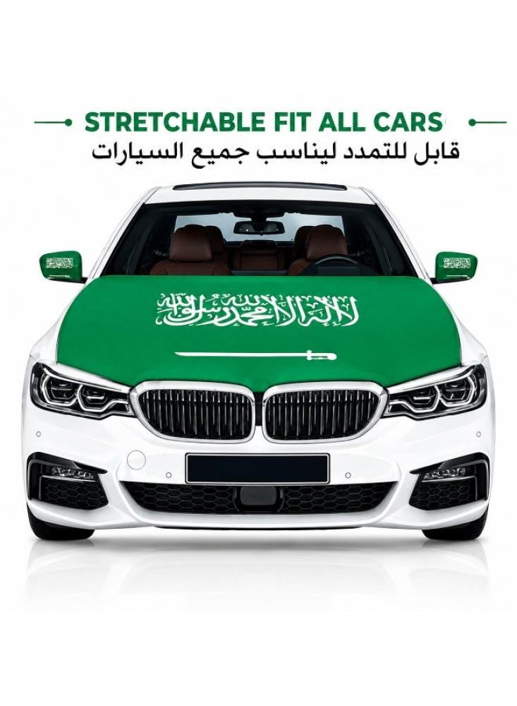 غطاء غطاء محرك السيارة المطاطي بعلم السعودية لليوم الوطني