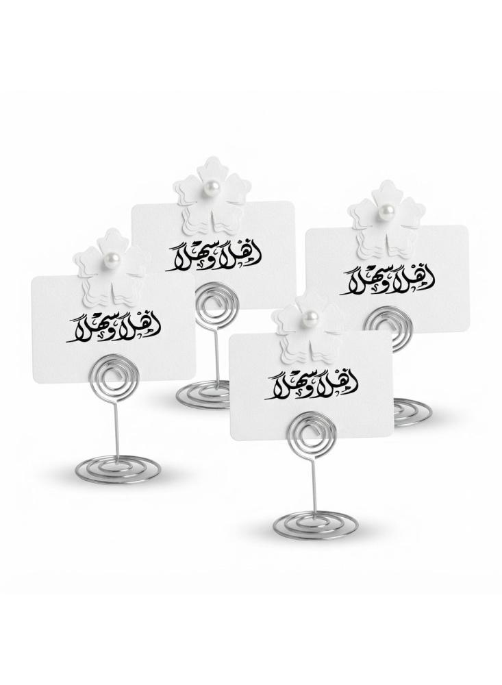 طقم 4 كروت ترحيب أهل ا وسهل ا مع حامل معدني من أفراس بطاقات طاولة بوردة ولؤلؤة للأعراس والعيد