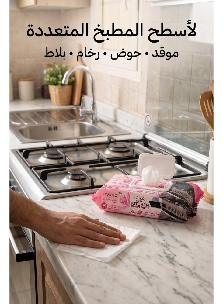 مناديل مبللة لتنظيف المطبخ انفينيو نيو كومباكت برائحة الورد، مزيل للدهون والزيوت للفرن والمغسلة والرخام والبلاط، خالية من الكحول، حجم مضاعف – 3 عبوات، 240 منديل
