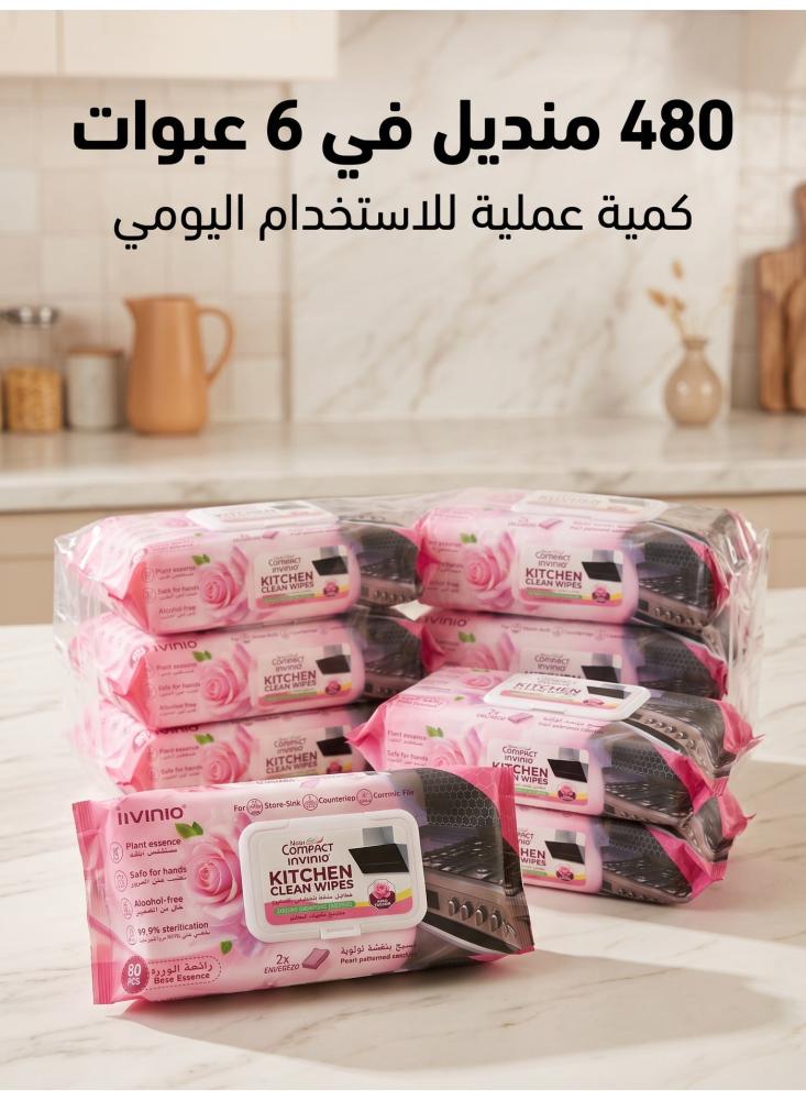 مناديل مبللة لتنظيف المطبخ انفينيو نيو كومباكت برائحة الورد، مزيل للدهون والزيوت للفرن والمغسلة والرخام والبلاط، خالية من الكحول، حجم مضاعف – 6 عبوات، 480 منديل