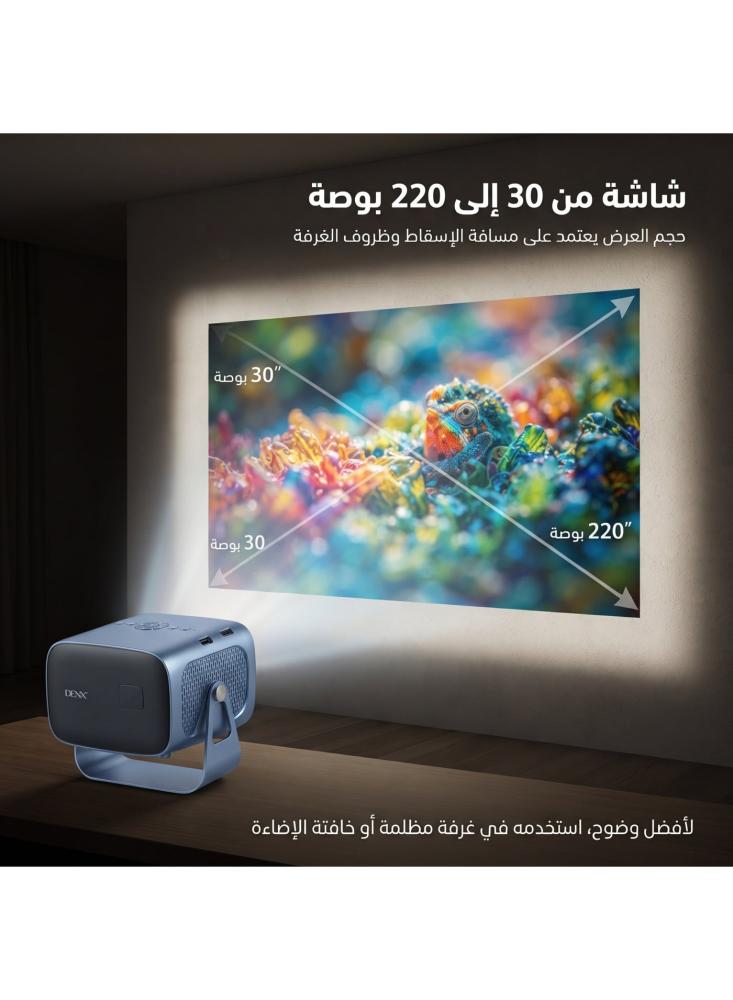 بروجكتر دنكس DX3652 جهاز عرض ذكي صغير، دقة 720p، سطوع 240 لومن ANSI، شاشة من 30 إلى 220 بوصة، معالج رباعي RK3326، حامل دوار، سينما منزلية لغرفة النوم والمجلس والكشتات