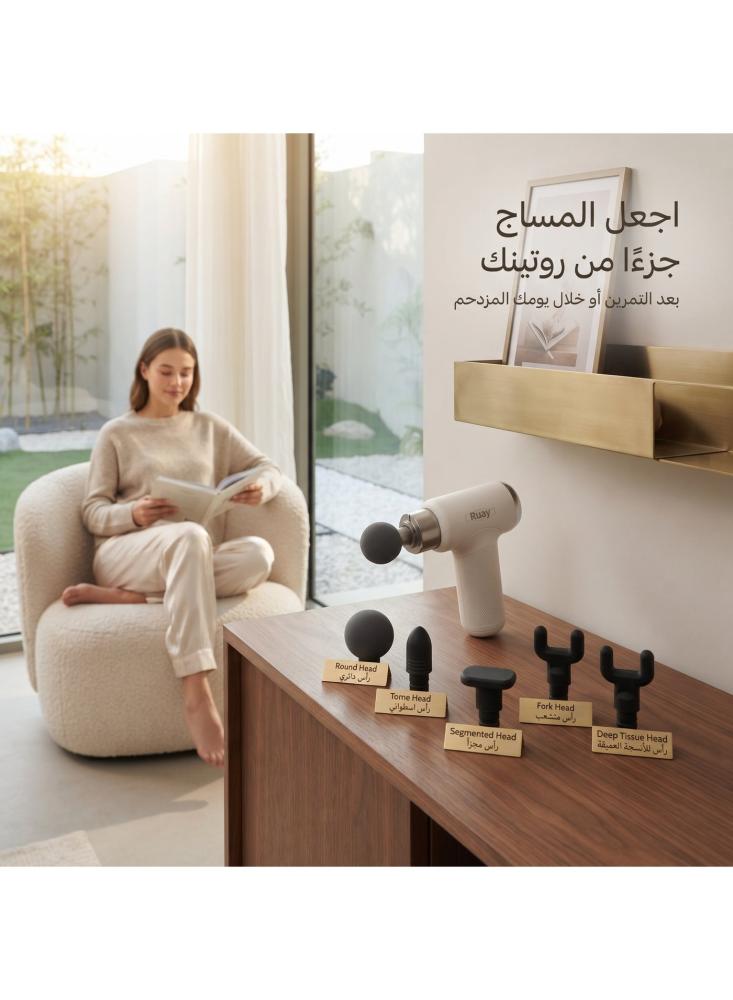 مسدس مساج 9 في 1 من أفراس R029، جهاز مساج العضلات العميق بعدة رؤوس، بطارية تدوم طويلًا، شحن Type-C، للظهر والرقبة والرجلين والاستشفاء بعد التمرين، أبيض