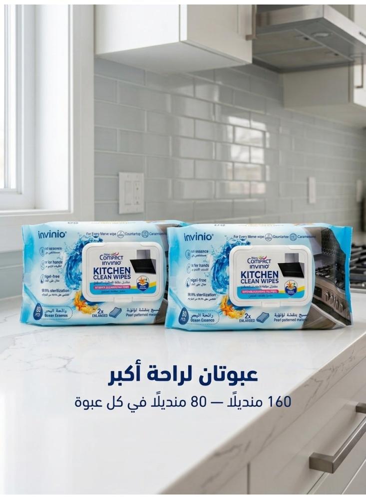 مناديل مبللة لتنظيف المطبخ انفينيو نيو كومباكت برائحة البحر، مزيل للدهون والزيوت للفرن والمغسلة والرخام والبلاط، خالية من الكحول، حجم مضاعف – 2 عبوات، 160 منديل