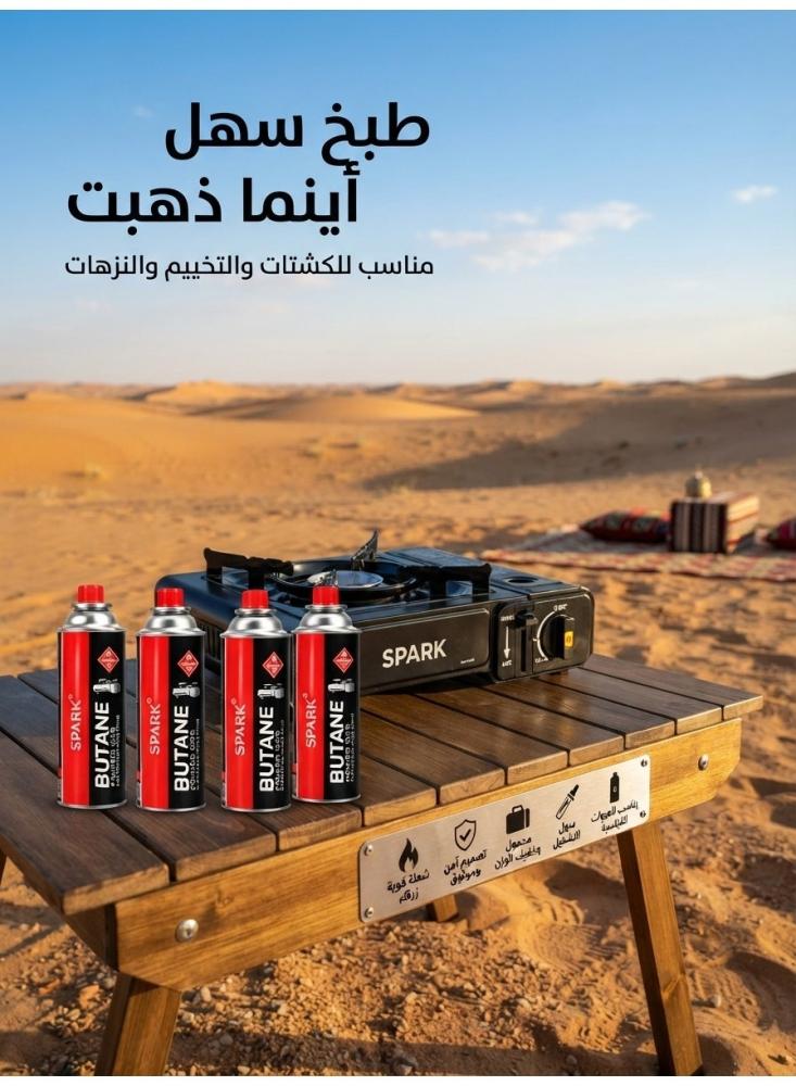 طباخ غاز محمول سبارك مع 3 أسطوانات غاز بيوتان 220 جرام، طباخ رحلات بشعلة واحدة بإشعال سهل وقفل أمان للكشتات والنزهات والمنزل، أسود