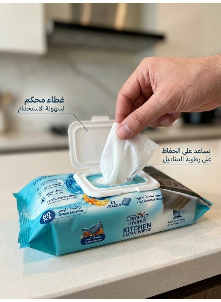 مناديل مبللة لتنظيف المطبخ انفينيو نيو كومباكت برائحة البحر، مزيل للدهون والزيوت للفرن والمغسلة والرخام والبلاط، خالية من الكحول، حجم مضاعف – عبوة واحدة 80 منديل