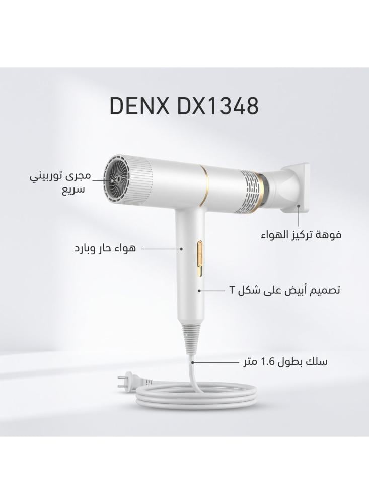 سشوار دنكس DX1348 مع فوهة تركيز، مجرى توربيني سريع لتجفيف أسرع، هواء حار وبارد، حرارة مريحة، سلك 1.6 متر، تصميم خفيف على شكل T، أبيض
