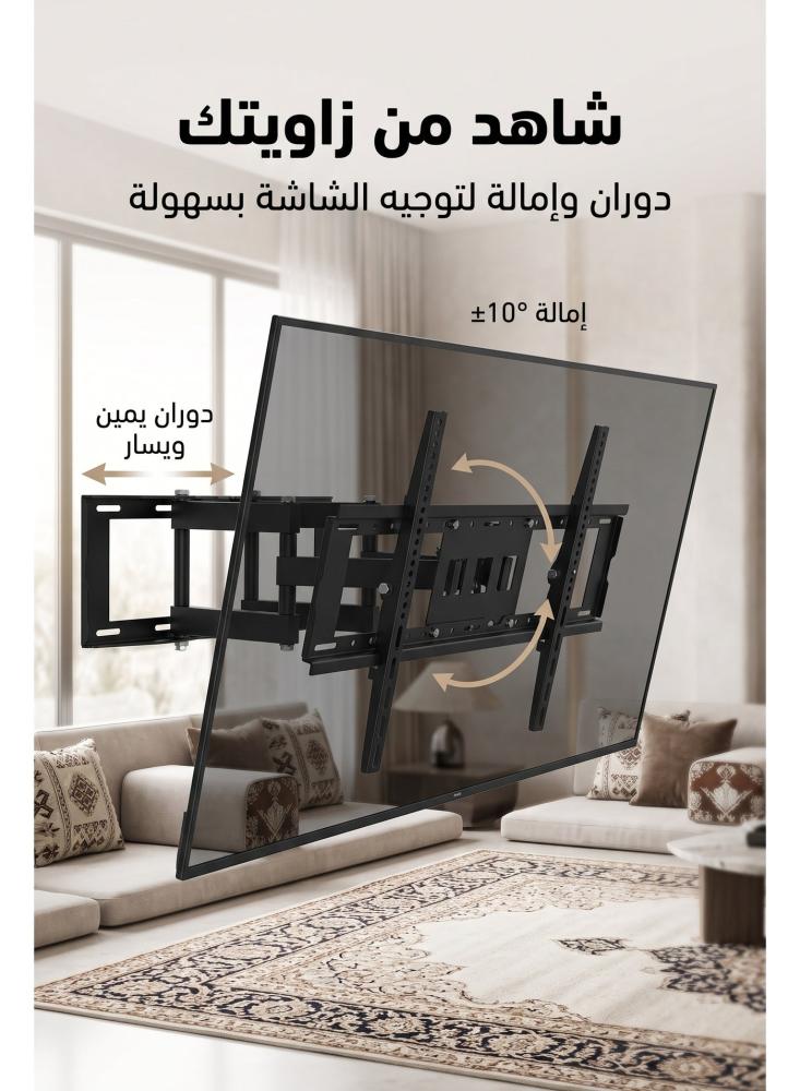 حامل شاشة جداري متحرك فوجي ستار FS-408 STD بذراع مزدوج طويل للشاشات من 42 إلى 120 بوصة، فيسا حتى 900×600، يتحمل حتى 100 كجم، تمديد حتى 100.5 سم، إمالة ±10 درجة