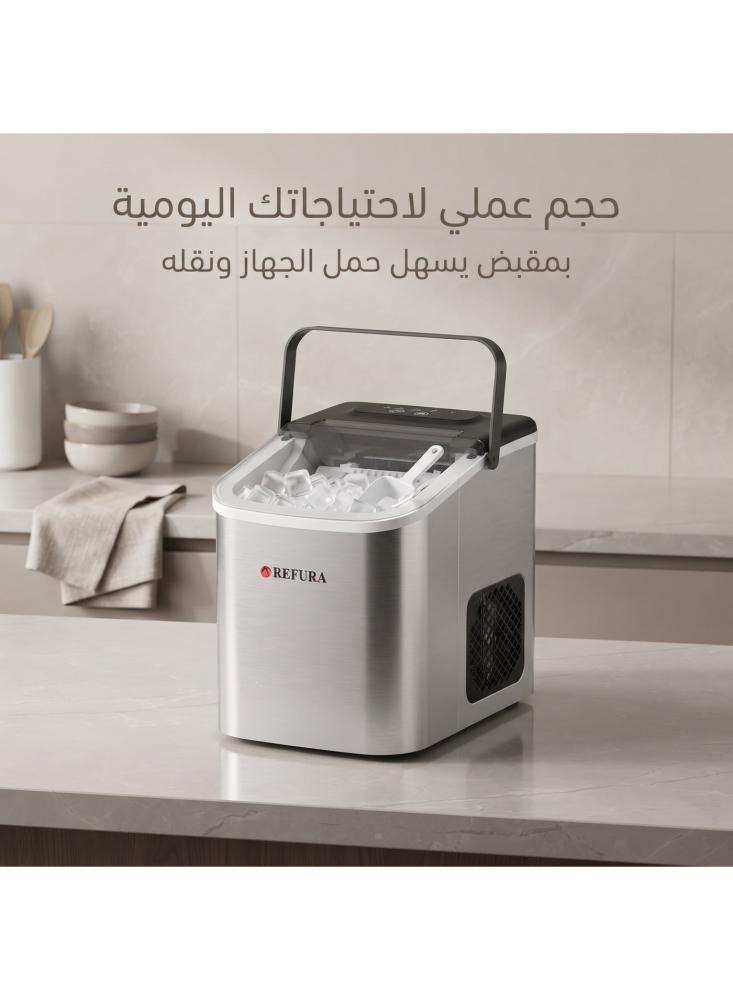 صانعة ثلج ريفيورا RE5312 مكينة ثلج محمولة، أول ثلج خلال 6-8 دقائق، 10 كيلو ثلج يوميًا، خزان 1.1 لتر، جهاز صنع الثلج للمطبخ بمقبض ومغرفة، شكل ستانلس ستيل