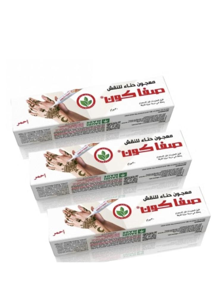 عجينة حناء لنقش وتزيين الجسم أحمر 3 قطع