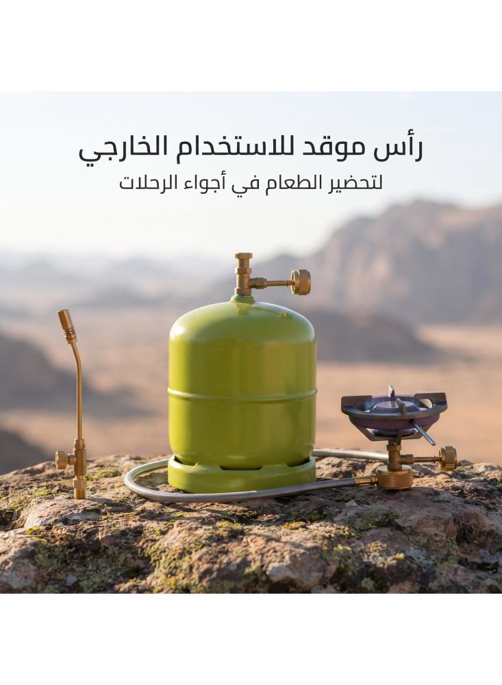 طقم جرة غاز رحلات 1 كيلو كامبنج فاميلي مع راس طباخ وشعلة وشنطة حمل، اسطوانة غاز صغيرة قابلة للتعبئة ودافور للكشتات والرحلات والشاي، معتمد من ساسو، أخضر