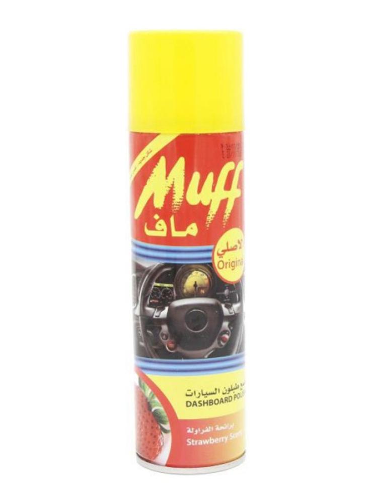 معطر ولمعان ديكور السيارة برائحة الفراولة