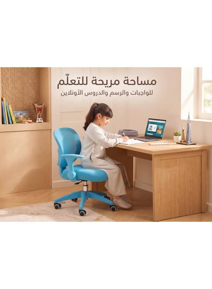 كرسي مكتب للأطفال للمذاكرة من أفراس بمساند يد قابلة للرفع، كرسي دوار قابل لتعديل الارتفاع بظهر مريح وعجلات للمذاكرة والواجبات في المنزل، أزرق