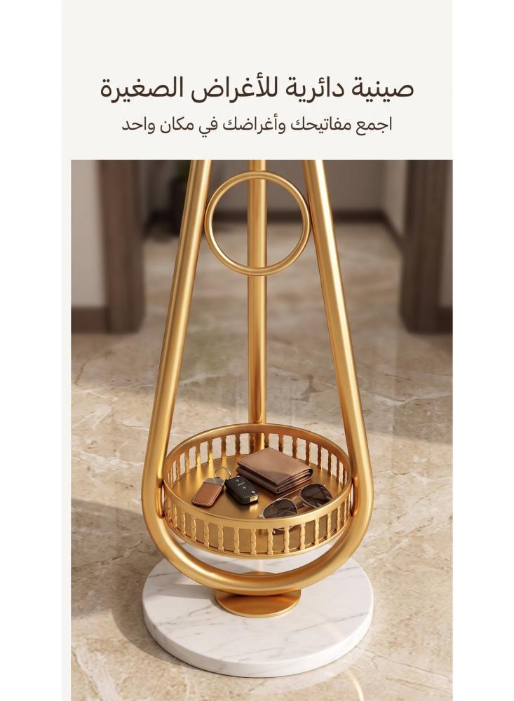 شماعة ملابس قائمة على شكل شجرة بقاعدة دائرية وصينية تخزين، ستاند معاطف حديد بخطافات متعددة للملابس والشنط والقبعات لغرفة النوم والمدخل، ذهبي (SH0233)