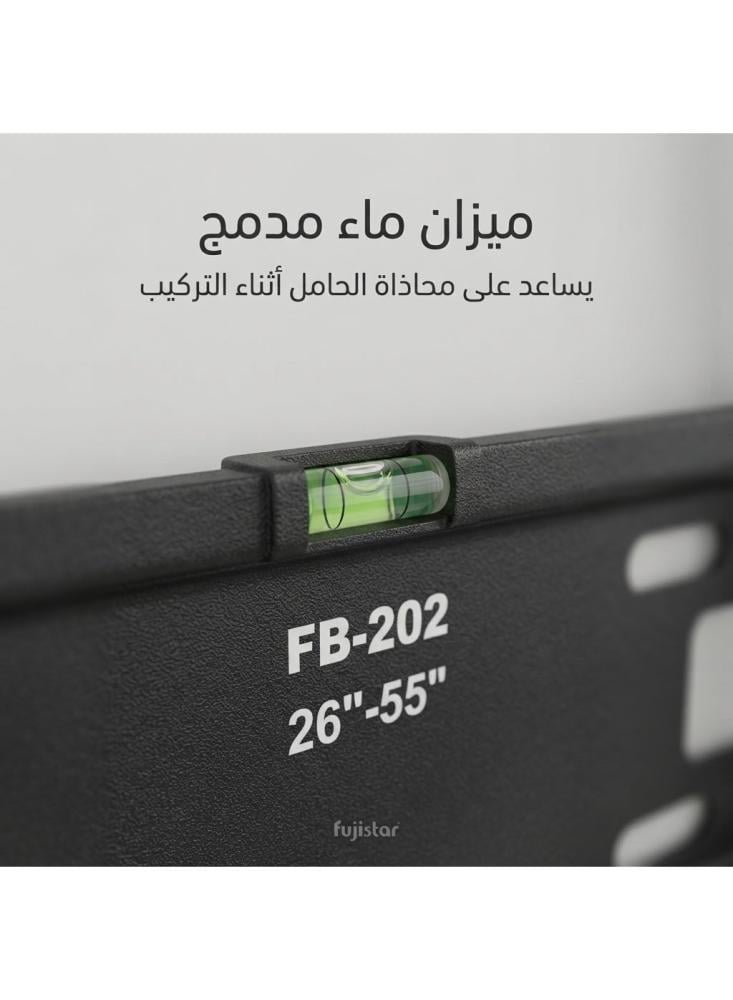 حامل شاشة تلفزيون جداري ثابت فوجي ستار FB-202 لشاشات 26 إلى 55 بوصة، فيسا 400×400، حمولة حتى 25 كجم، بعد 23 ملم عن الجدار، ميزان ماء مدمج، أسود