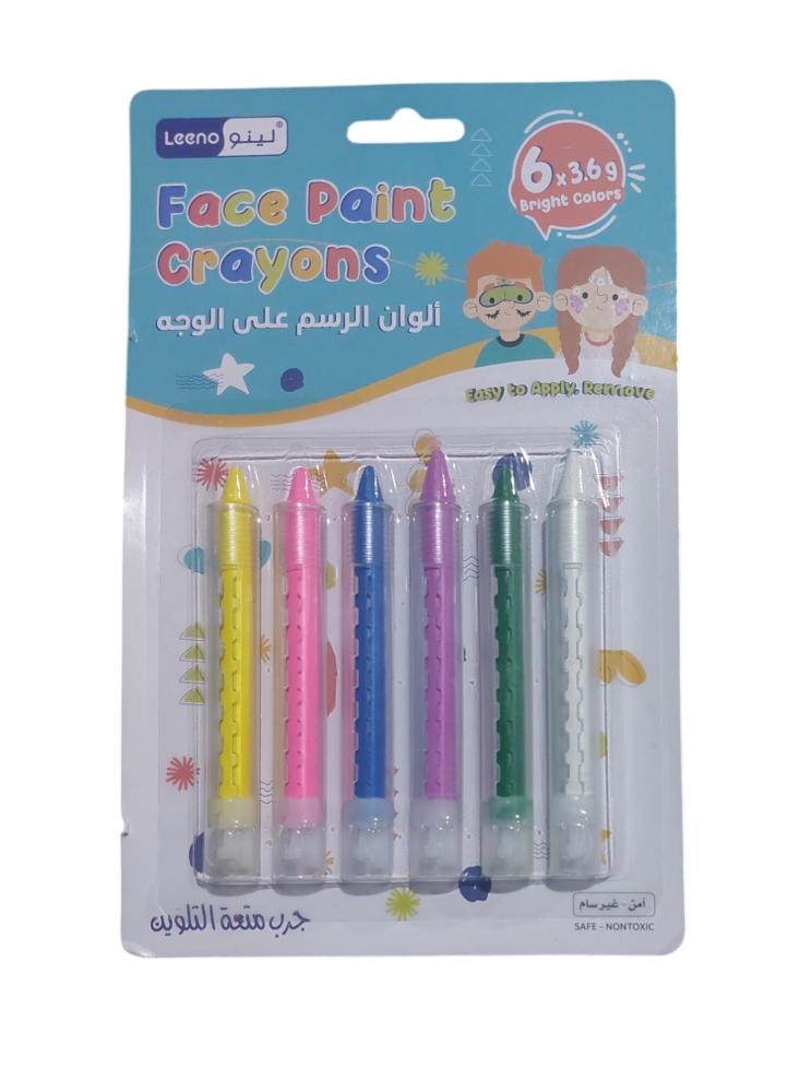 ألوان رسم للوجه 6 قطعة متعدد الألوان لينو أحلام ستور