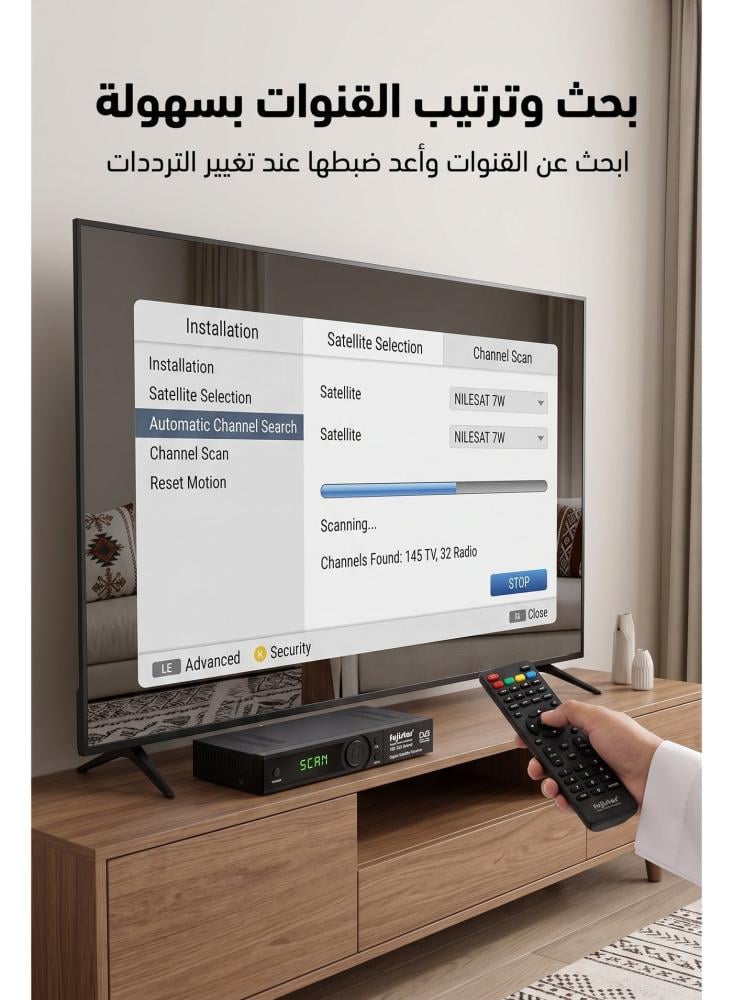 رسيفر فوجي ستار HD 333 جراند رقمي، سلسلة SP، فل اتش دي 1080p و4K الترا اتش دي، شاشة LED، لاستقبال قنوات عرب سات ونايل سات المفتوحة