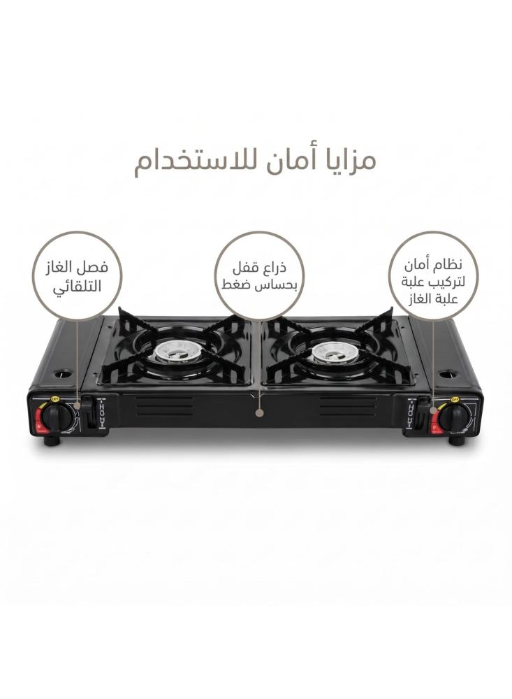 طباخ غاز محمول بشعلتين من أفراس T771، دافور رحلات بيوتان شعلتين بإشعال أوتوماتيك وفصل تلقائي للغاز وتحكم باللهب للكشتات والتخييم والمنزل، أسود