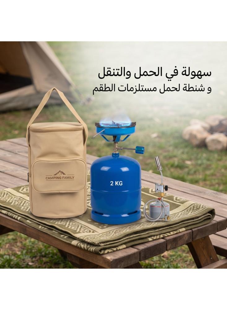 طقم جرة غاز رحلات 1 كيلو كامبنج فاميلي مع راس طباخ وشعلة وشنطة حمل، اسطوانة غاز صغيرة قابلة للتعبئة ودافور للكشتات والرحلات والشاي، معتمد من ساسو، أزرق