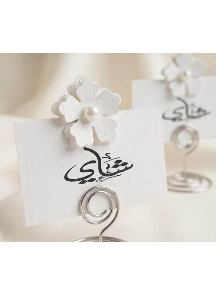 طقم 5 كروت "شاي" مع حامل معدني من أفراس، بطاقات تعريف للطاولة بوردة ولؤلؤة لركن الضيافة في الأعراس والعيد والمجلس