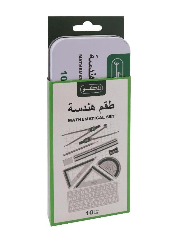 طقم أدوات هندسية 10 قطعة متعدد الألوان روكو أحلام ستور