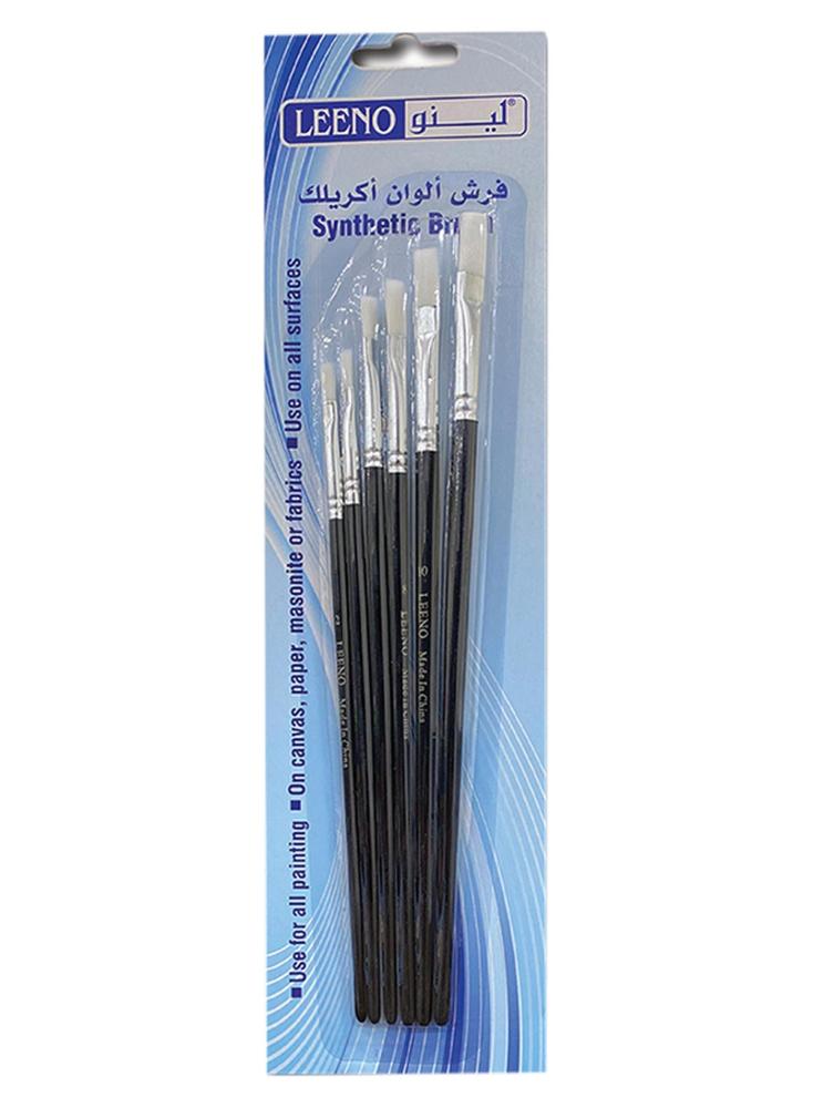 فرش رسم فضي أسود أبيض لينو أحلام ستور