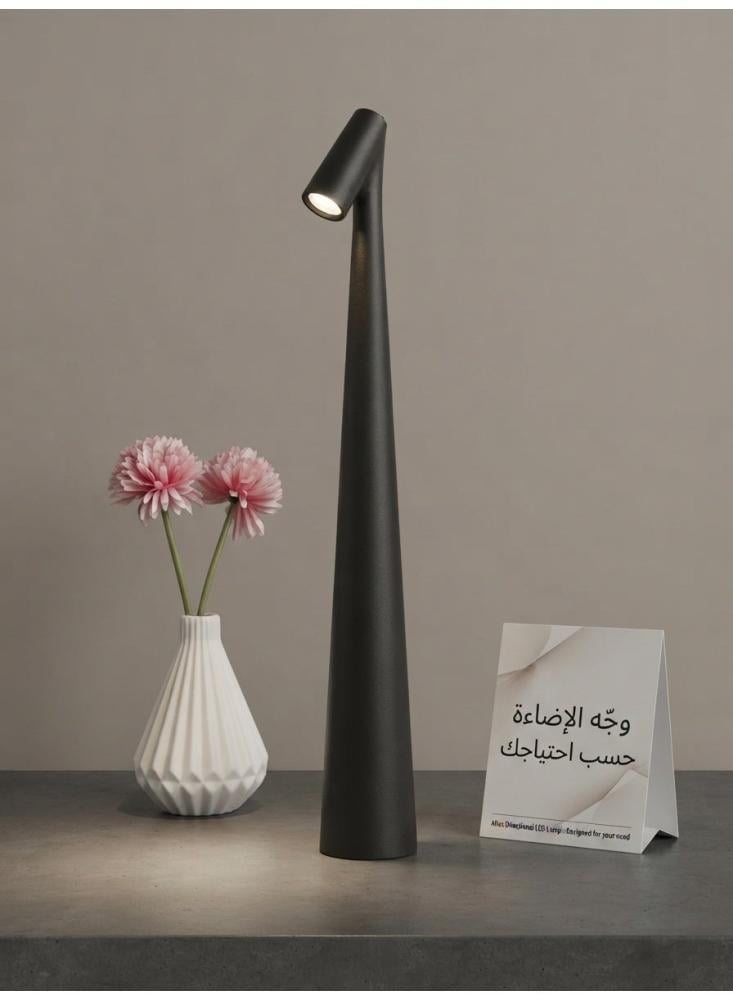 أباجورة طاولة LED عصرية من أفراس 150724، تصميم مخروطي بسيط بإضاءة دافئة ورأس قابل للتوجيه لغرفة المعيشة والنوم والمجلس والمطاعم، أسود