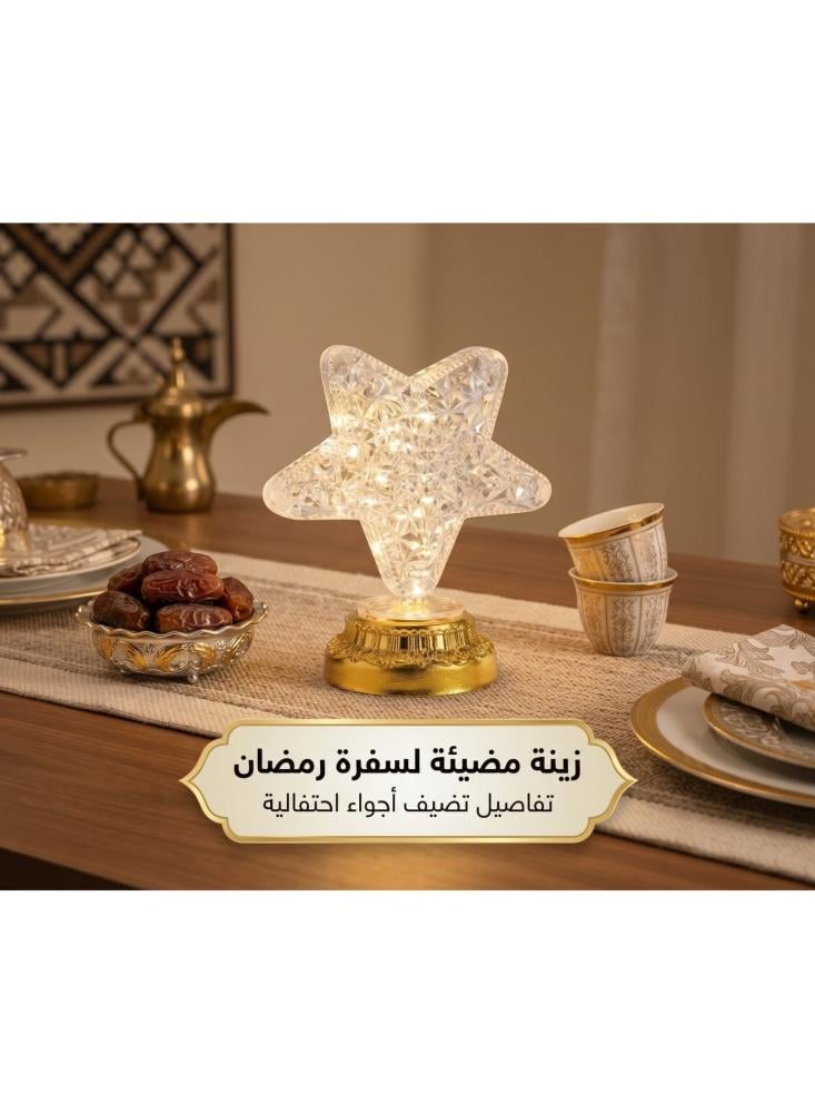 إضاءة رمضان LED على شكل نجمة من أفراس، زينة رمضان كريستالية بقاعدة ذهبية، إضاءة ليلية دافئة لديكور البيت والمجلس والعيد