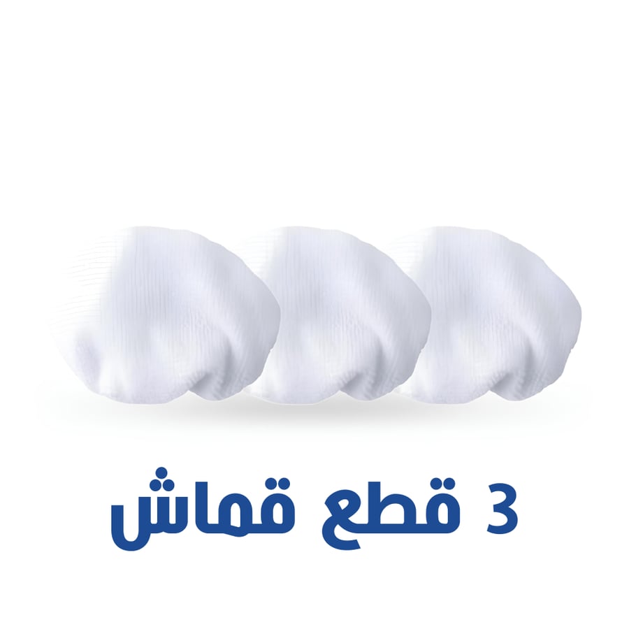 3 قطع قماش لأجهزة البخار