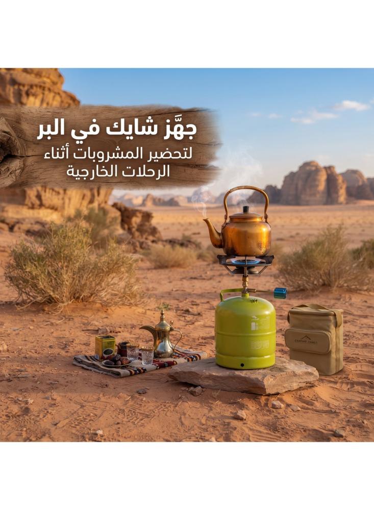 طقم جرة غاز رحلات 1 كيلو كامبنج فاميلي مع راس طباخ وشعلة وشنطة حمل، اسطوانة غاز صغيرة قابلة للتعبئة ودافور للكشتات والرحلات والشاي، معتمد من ساسو، أخضر