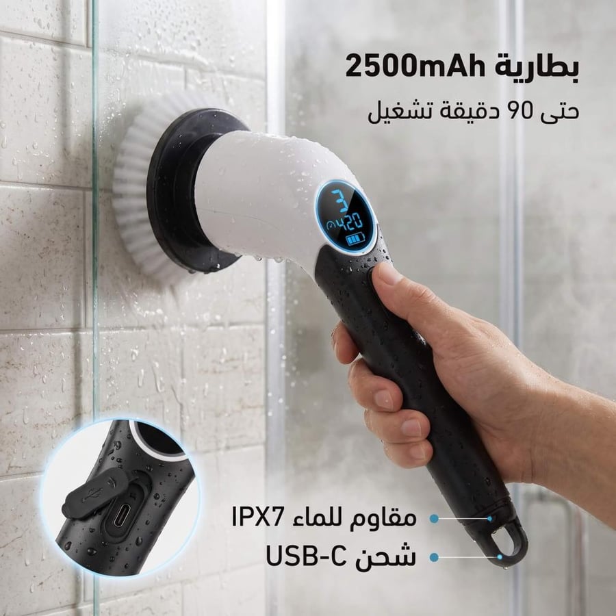 طقم تنظيف المنزل المتكامل من أحلام ستور – فرشاة تنظيف كهربائية لاسلكية 8 رؤوس + ممسحة أرضيات + 4 عبوات مناديل فيري 200 منديل + 2 فوطة مايكروفايبر