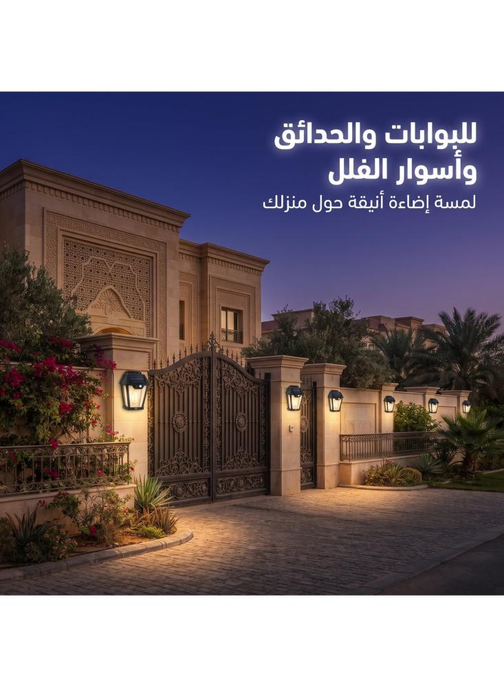 كشاف جداري بالطاقة الشمسية مع حساس حركة من أفراس HW999-1W قوة 18 واط، طقم 6 قطع، فانوس إضاءة خارجية بشكل لمبة كلاسيكية، بدون تمديدات، للحديقة والبوابة وسور الفيلا والسطح والاستراحة