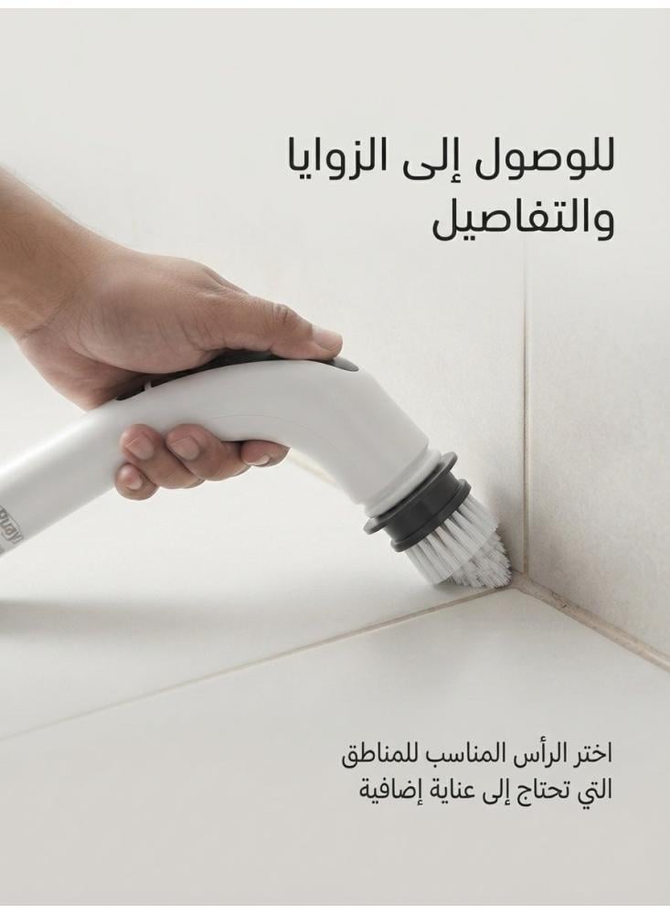 فرشاة تنظيف كهربائية لاسلكية 9 في 1 موديل R0246، منظف دوار قابل للشحن 25 واط برؤوس متعددة للحمام والبلاط والمطبخ والمغسلة والسيارة، أبيض