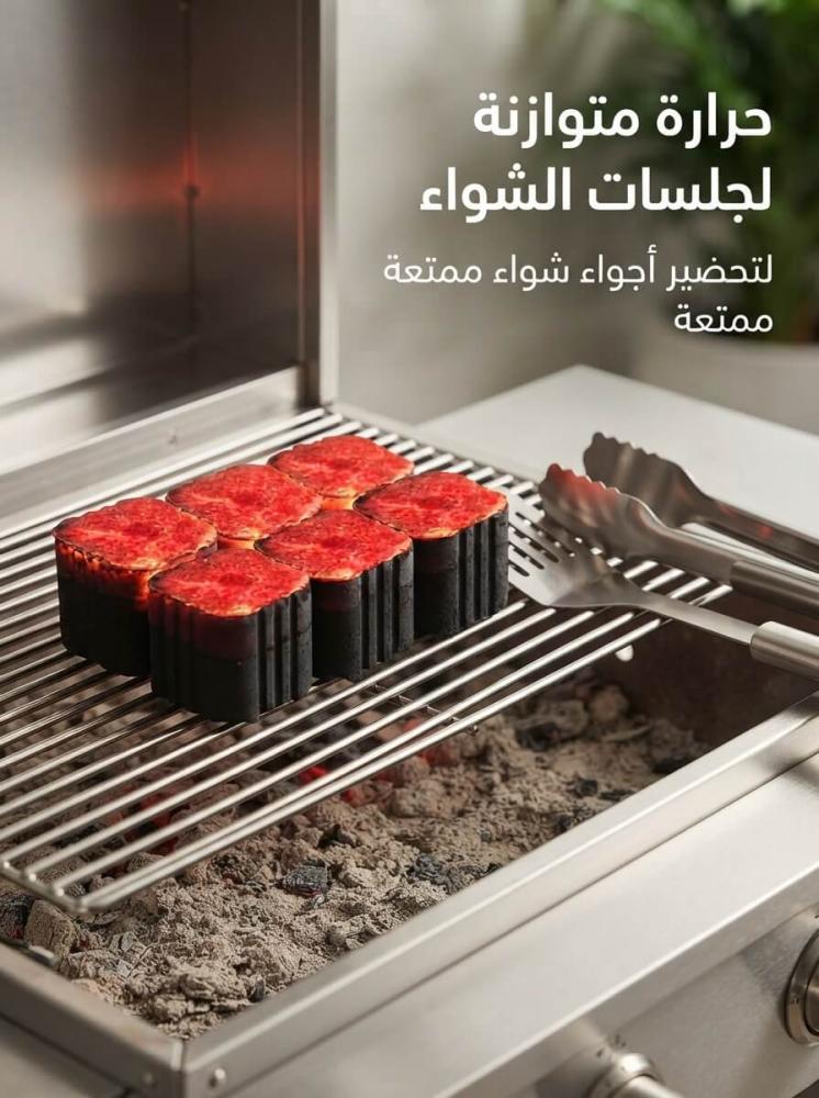 فحم FYC مكعبات سريع الاشتعال للشواء والشيشة | حرارة ثابتة واحتراق طويل