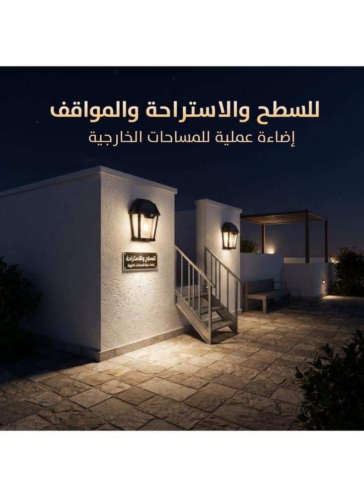 كشاف جداري بالطاقة الشمسية مع حساس حركة من أفراس HW999-1W قوة 18 واط، طقم 3 قطع، فانوس إضاءة خارجية بشكل لمبة كلاسيكية، بدون تمديدات، للحديقة والبوابة وسور الفيلا والسطح والاستراحة