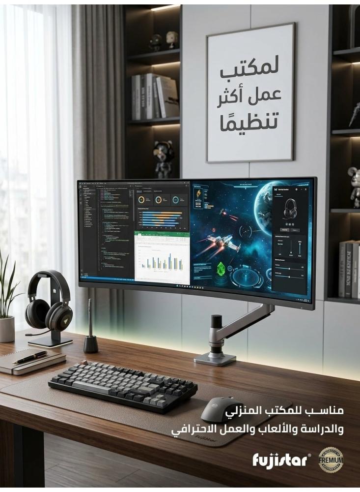 حامل شاشة كمبيوتر مكتبي فوجي ستار FS-SDB-ROBO-755 لشاشة واحدة من 13 إلى 34 بوصة، ذراع زنبركي بحركة كاملة، يتحمل 11.3 كجم، فيسا 75/100، تثبيت بمشبك أو فتحة، فضي