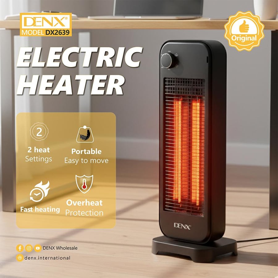 دفاية كهربائية Denx بألياف الكربون
