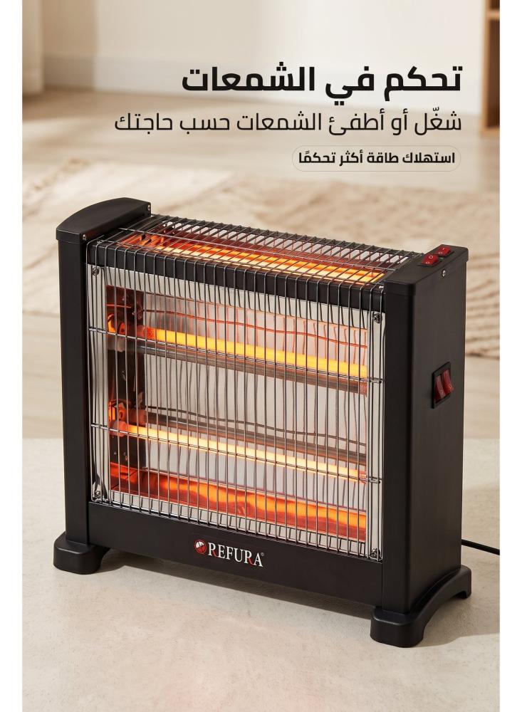 دفاية كهربائية كوارتز ريفورا RE-792 بقدرة 2400 واط، تدفئة من 3 اتجاهات، 5 شمعات كوارتز، تدفئة سريعة بزاوية واسعة، موفرة للطاقة، ضمان سنتين، أسود