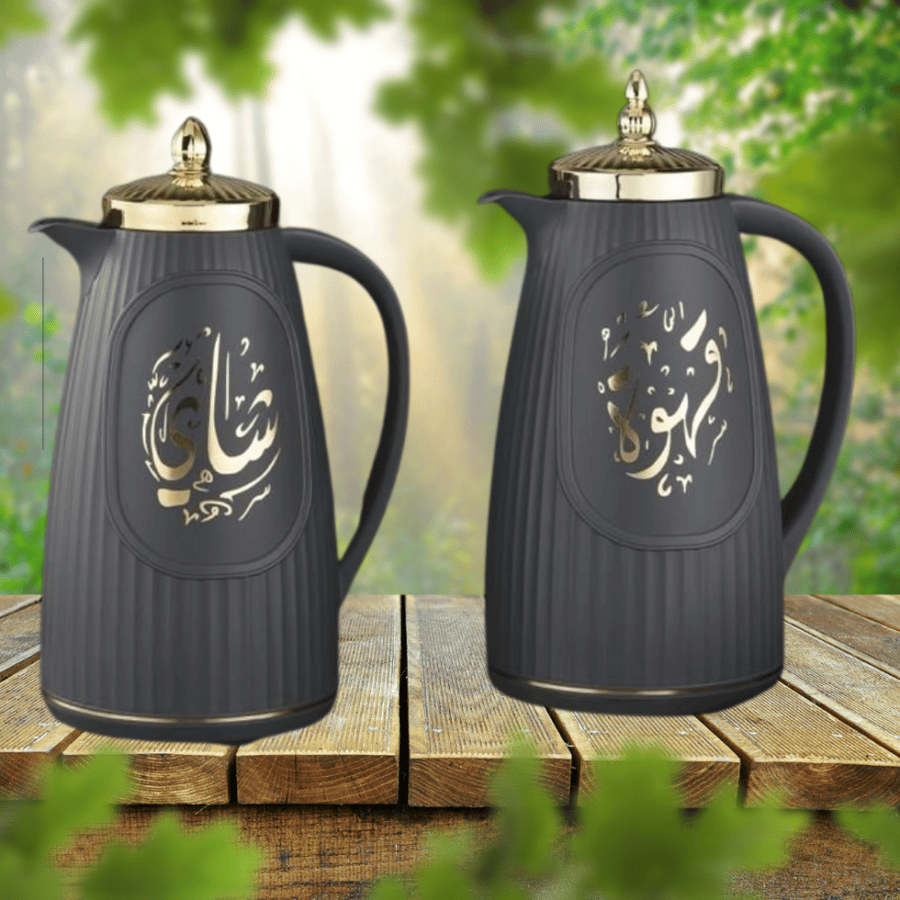 طقم ترامس كحلي للشاي والقهوة من رويال كاميل 0216882