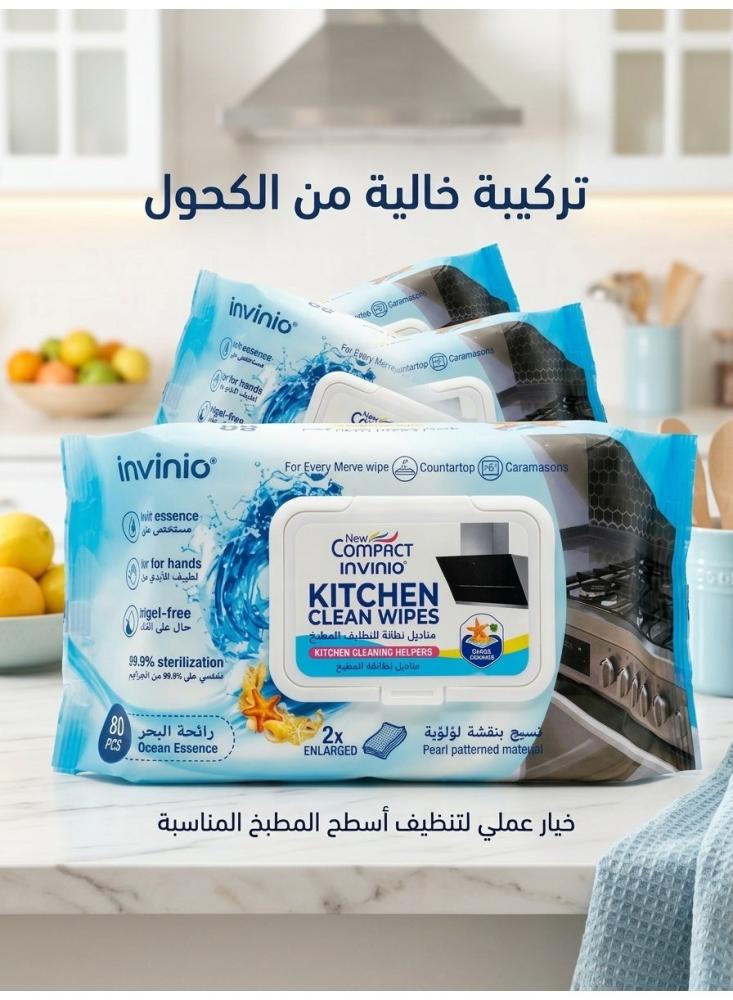 مناديل مبللة لتنظيف المطبخ انفينيو نيو كومباكت برائحة البحر، مزيل للدهون والزيوت للفرن والمغسلة والرخام والبلاط، خالية من الكحول، حجم مضاعف – 3 عبوات، 240 منديل