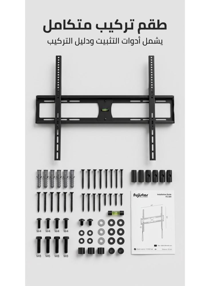 حامل شاشة جداري مائل فوجي ستار FS-304 للخدمة الشاقة للشاشات من 42 إلى 90 بوصة، نحيف 3.4 سم من الجدار، يتحمل حتى 65 كجم، متوافق مع VESA، أسود
