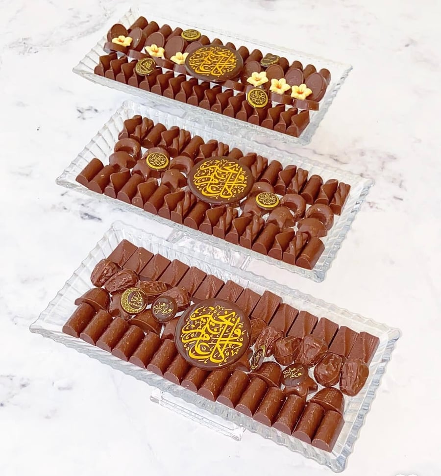 صينية شوكولاتة