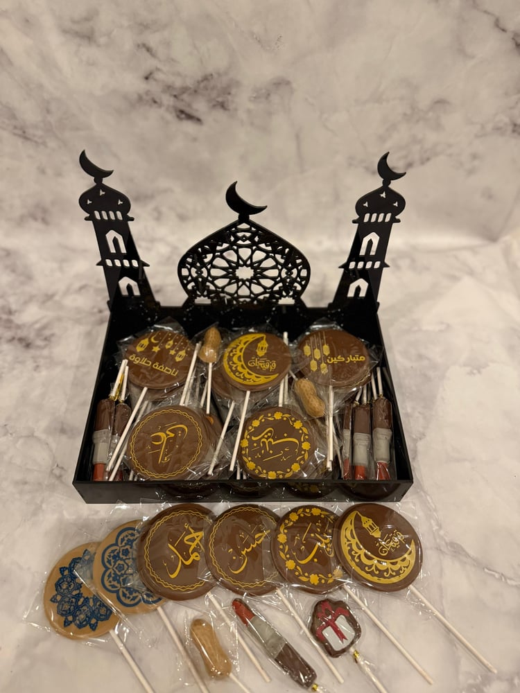ستاند مصاصات الشوكولاتة منوع