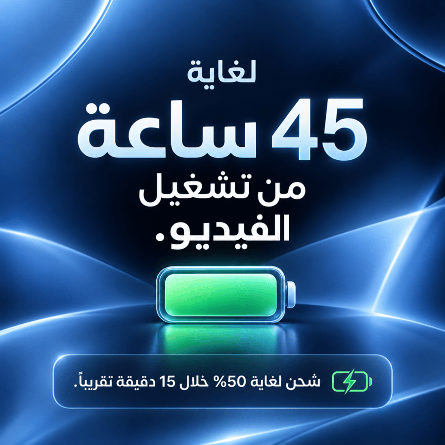 آبل آيفون 18 برو، 5جي، 6.3 بوصة، 1 تيرا، عنابي