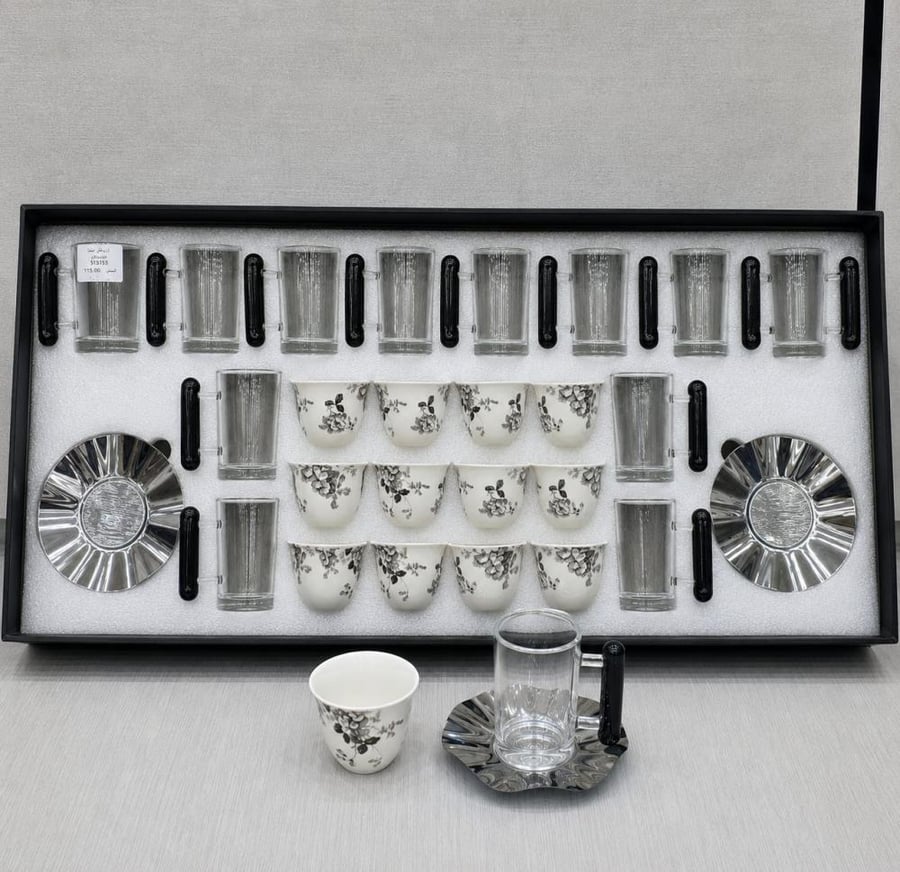 Tea cup set and coffee saucers with an elegant design