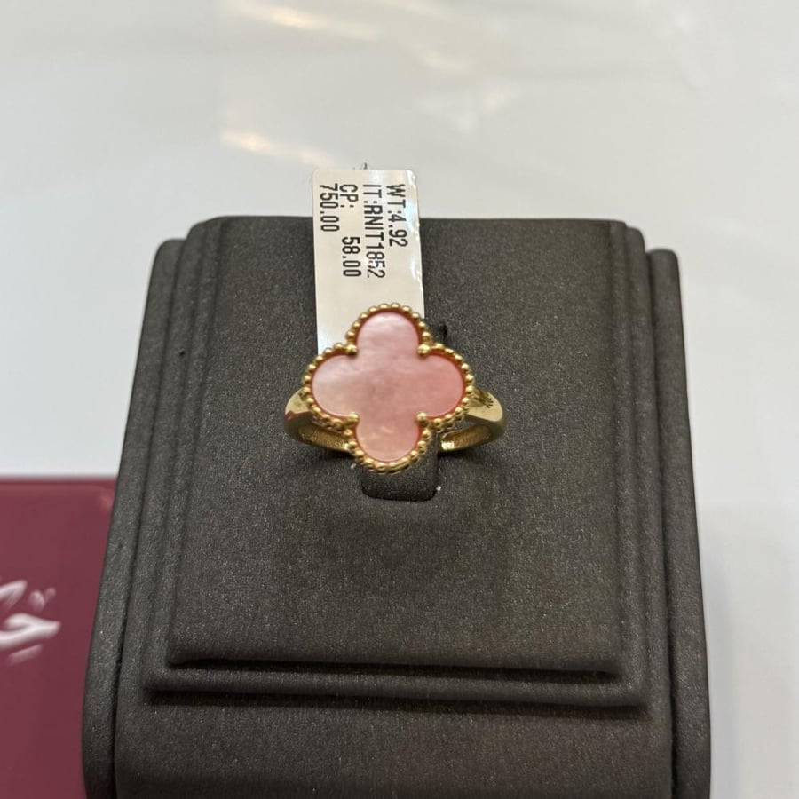 خاتم ذهب تصميم Van Cleef بنك