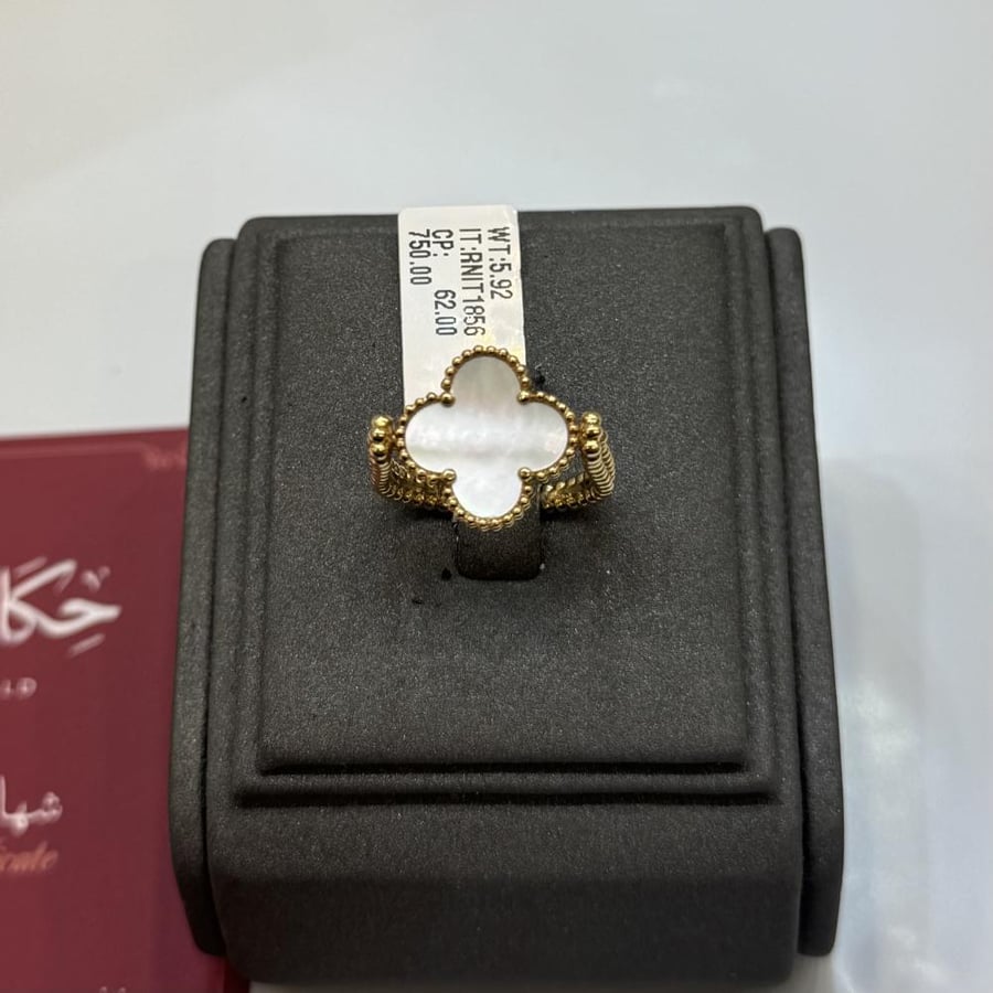 وجهين خاتم ذهب تصميم Van Cleef