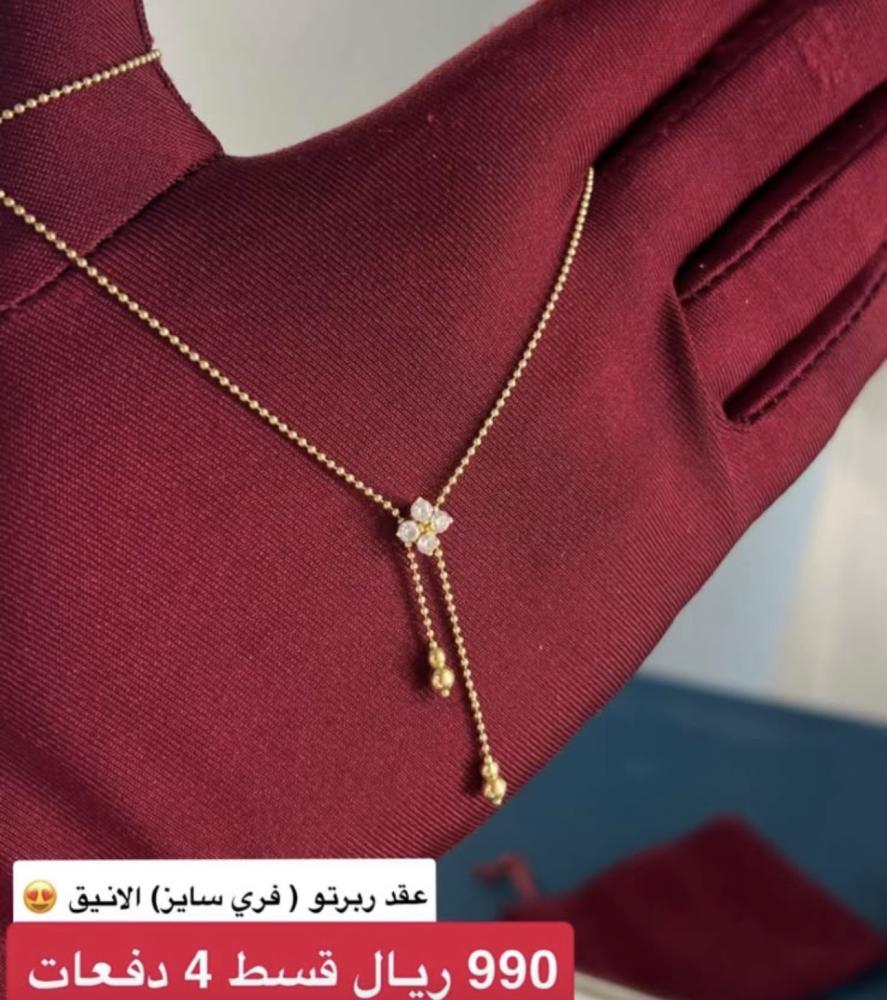 عقد طلب واتساب