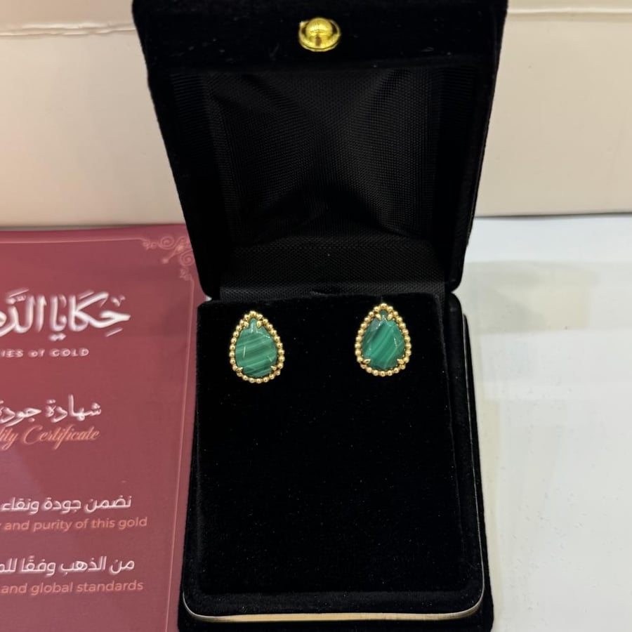 حلق ذهب تصميم BOUCHERO اخضر